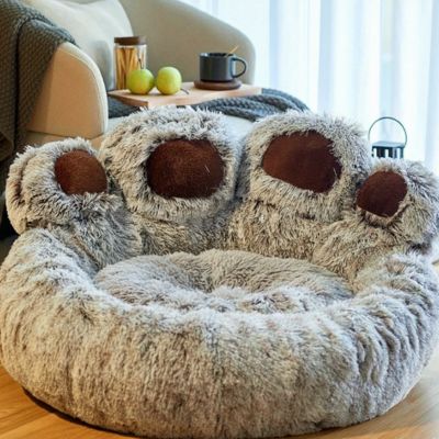 coussin pour chat design mignon pawcharm